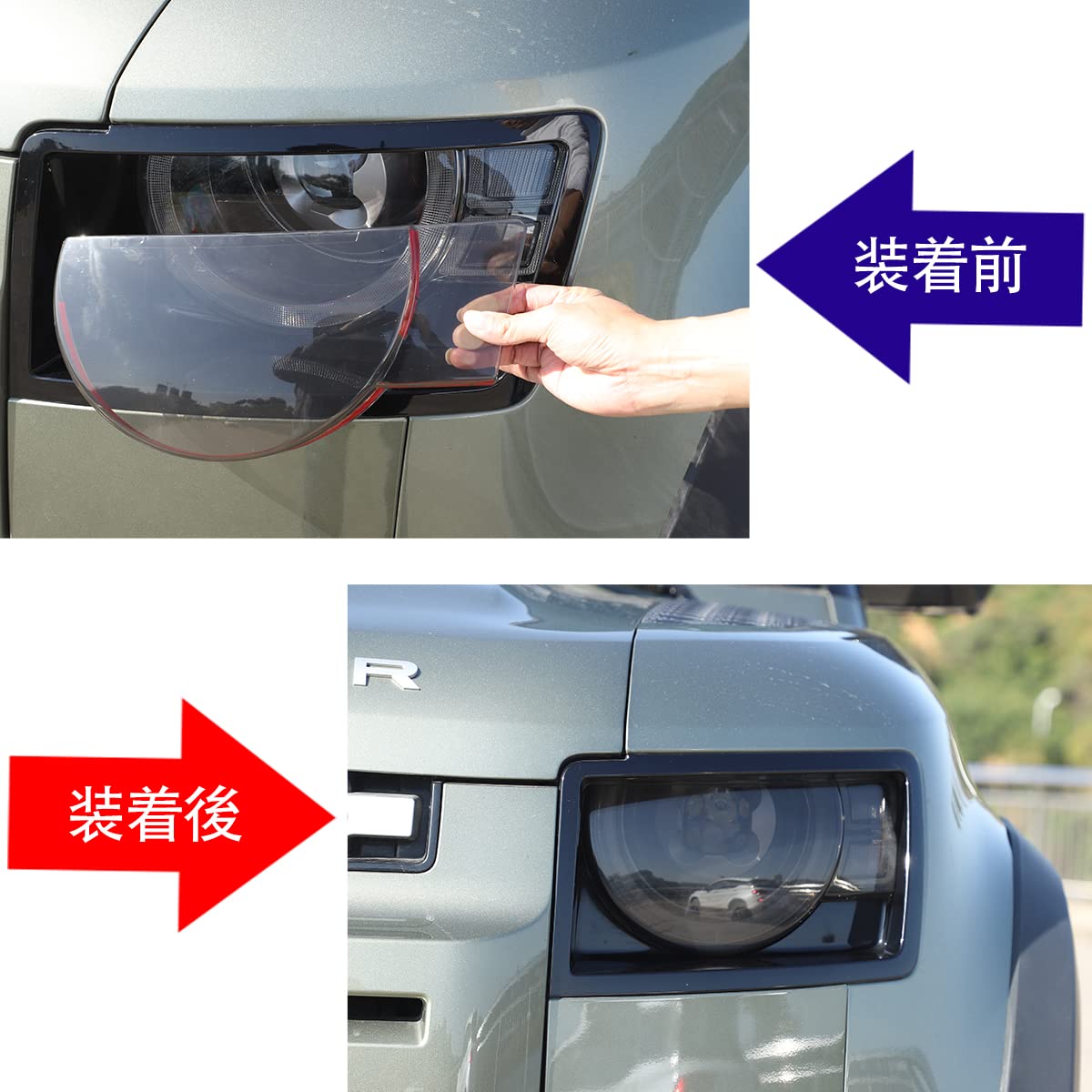 Amazon | METYOUCAR ランドローバーディフェンダー90 110 2020~2023に